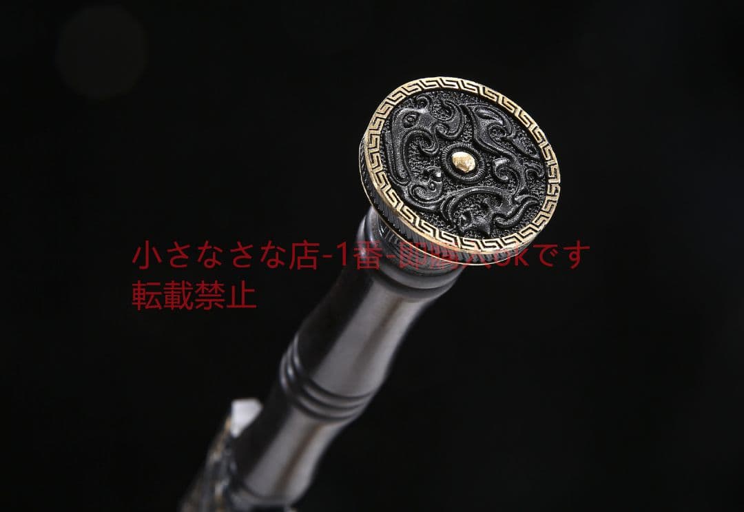 天罡鎏銀漢剣模様鋼  古兵器 武具 刀装具 日本刀 模造刀 居合刀