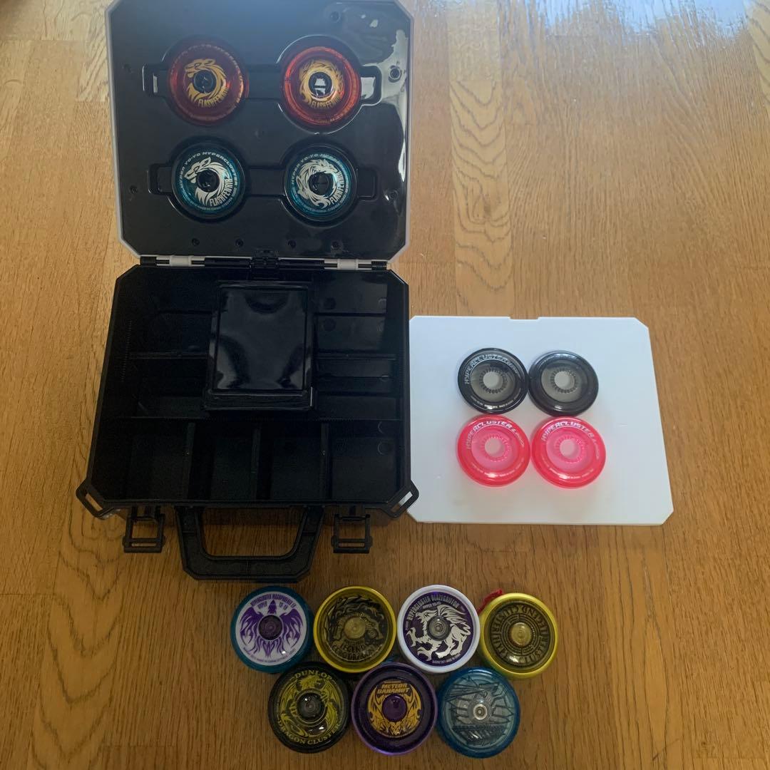 美品/ハイパーヨーヨー/ハイパークラスター/限定/ケース付きまとめ売りセット