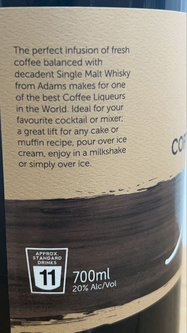 コーヒーウィスキーリキュール【オーストラリア産】