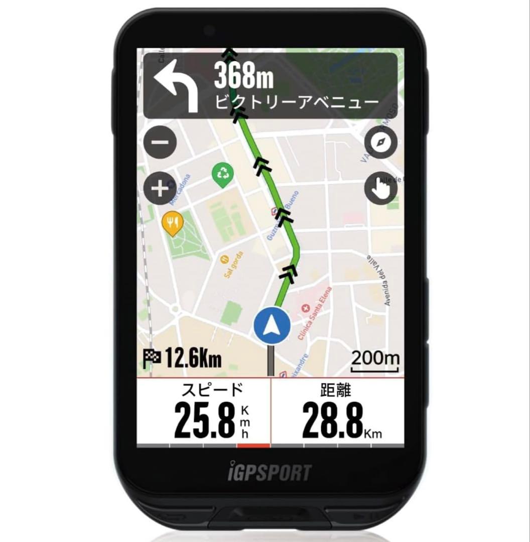 iGS800 サイクルコンピューター 付属品完備