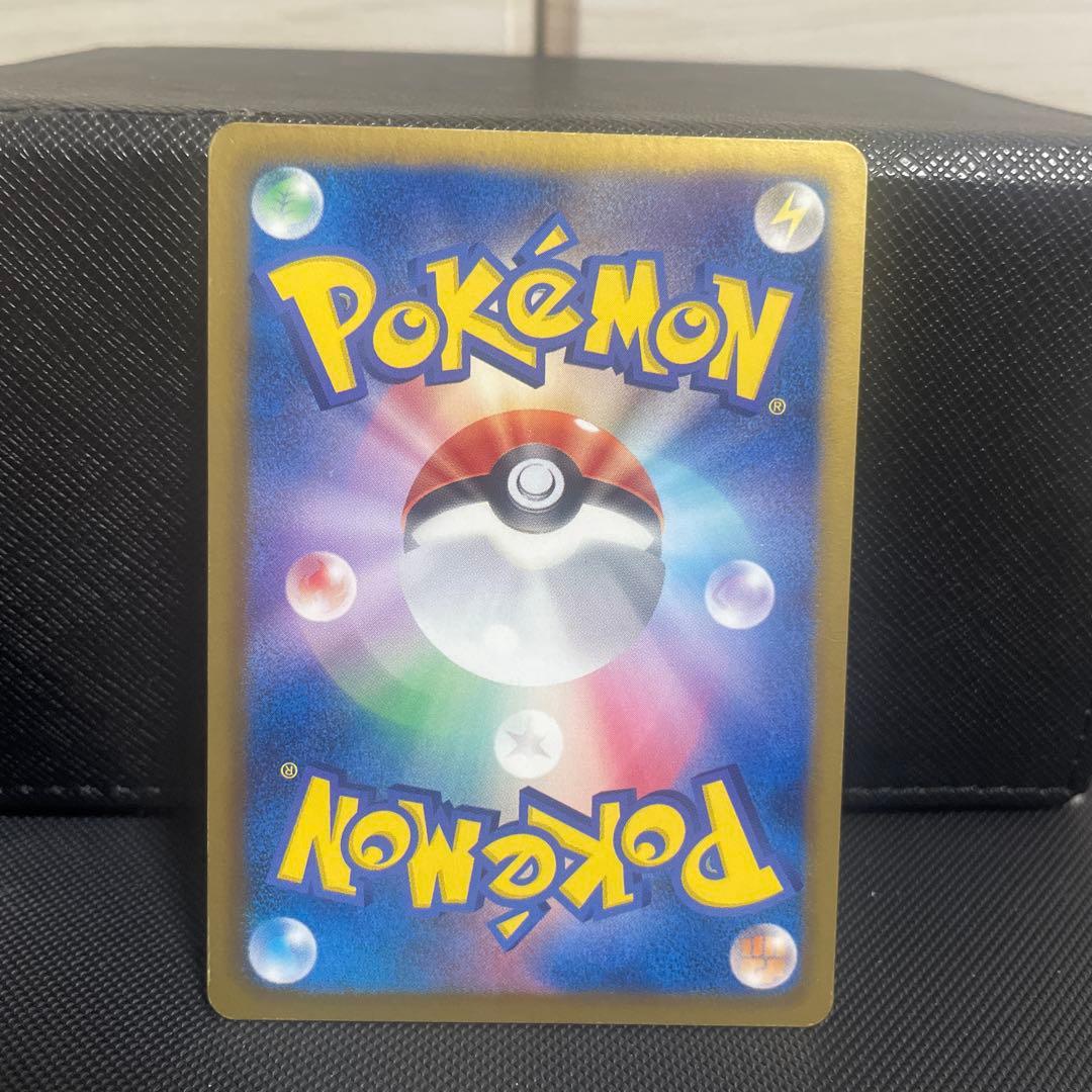 【希少】ガブリアス UR BW8 ライデンナックル 057/051