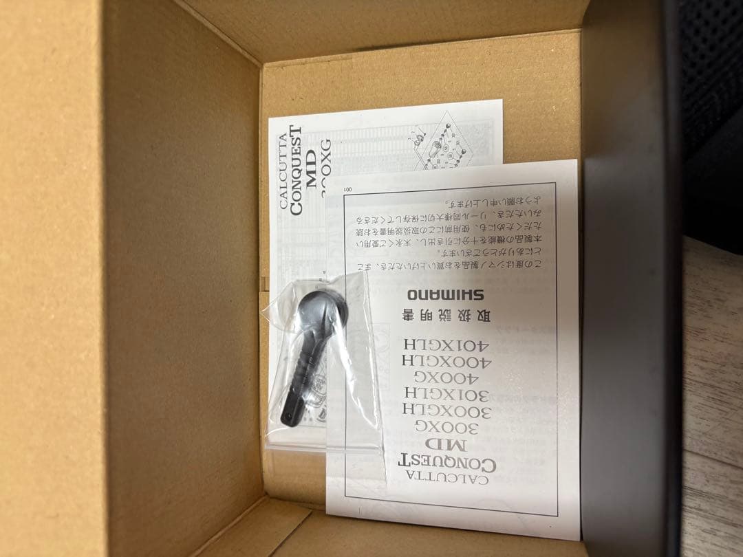 シマノ23カルカッタコンクエストMD 401XGLH　バリアルハンドル140仕様