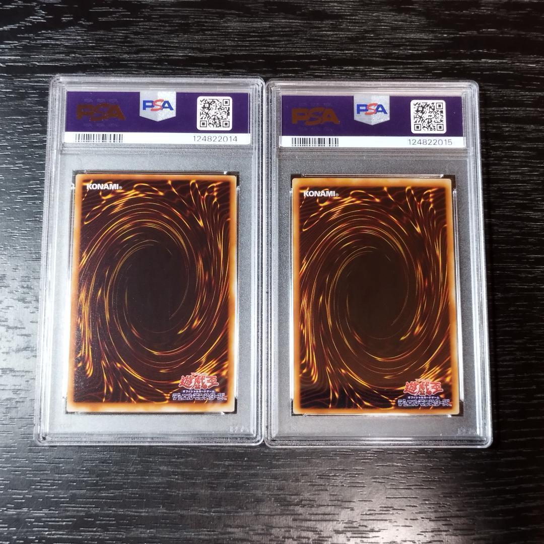 PSA10 ブラック・マジシャン・ガール マジシャンズ・ヴァルキリア 遊戯王