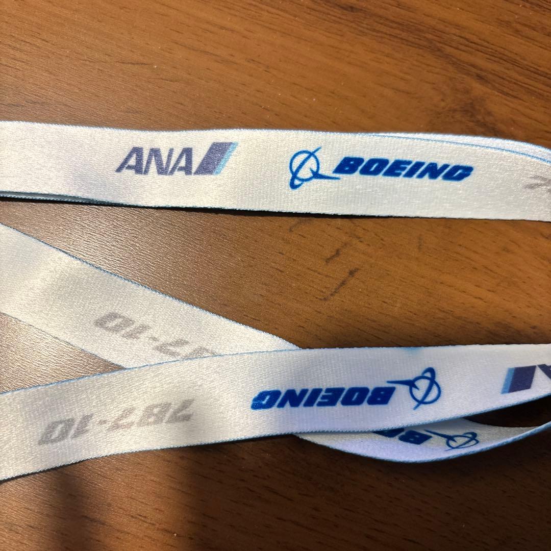 ANA Boeing 787-10 ネックストラップ