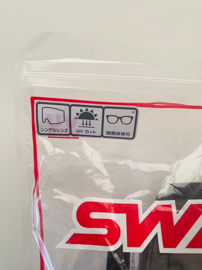 SWANS スキーゴーグル・グローブ・ニット帽セット