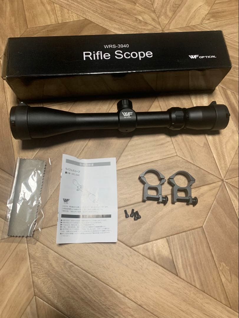 トイガン VSR10 G SPEC vsr-10 G-spec