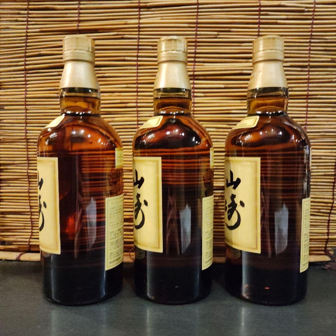山崎12年 シングルモルトウイスキー3本