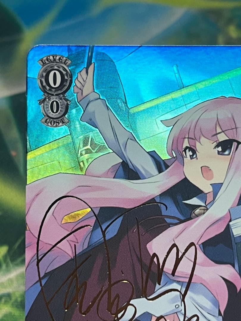 虚無のルイズ sp