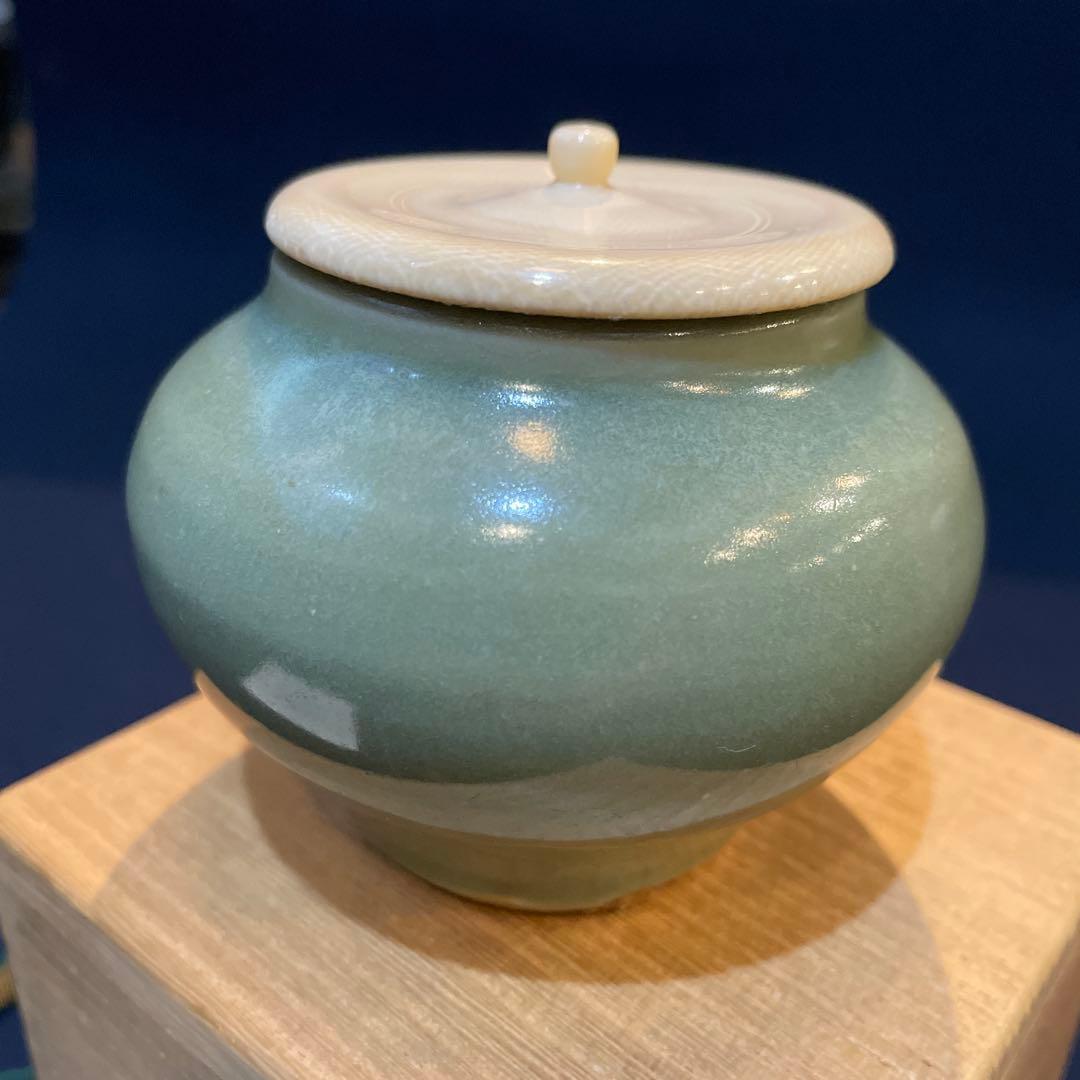 時代物「茶入」裏千家15代家元【鵬雲斎】書付の『青磁の茶入』です。