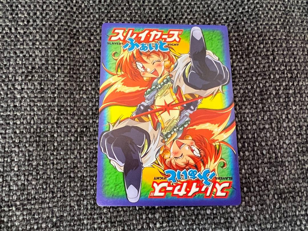 絶版　2001年 スレイヤーズふぁいと TCG オーフェン SP02 美品