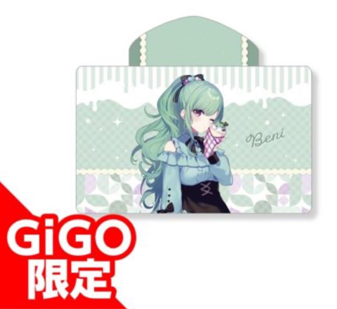 ぶいすぽ gigo フード付きビッグタオル　11種セット