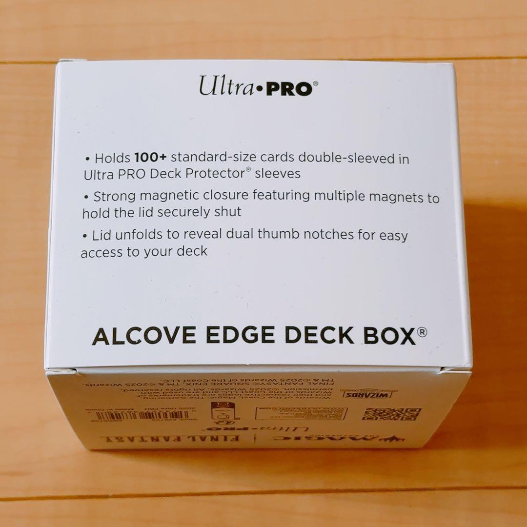 【Ultimate Guard】クラウド　デッキケース