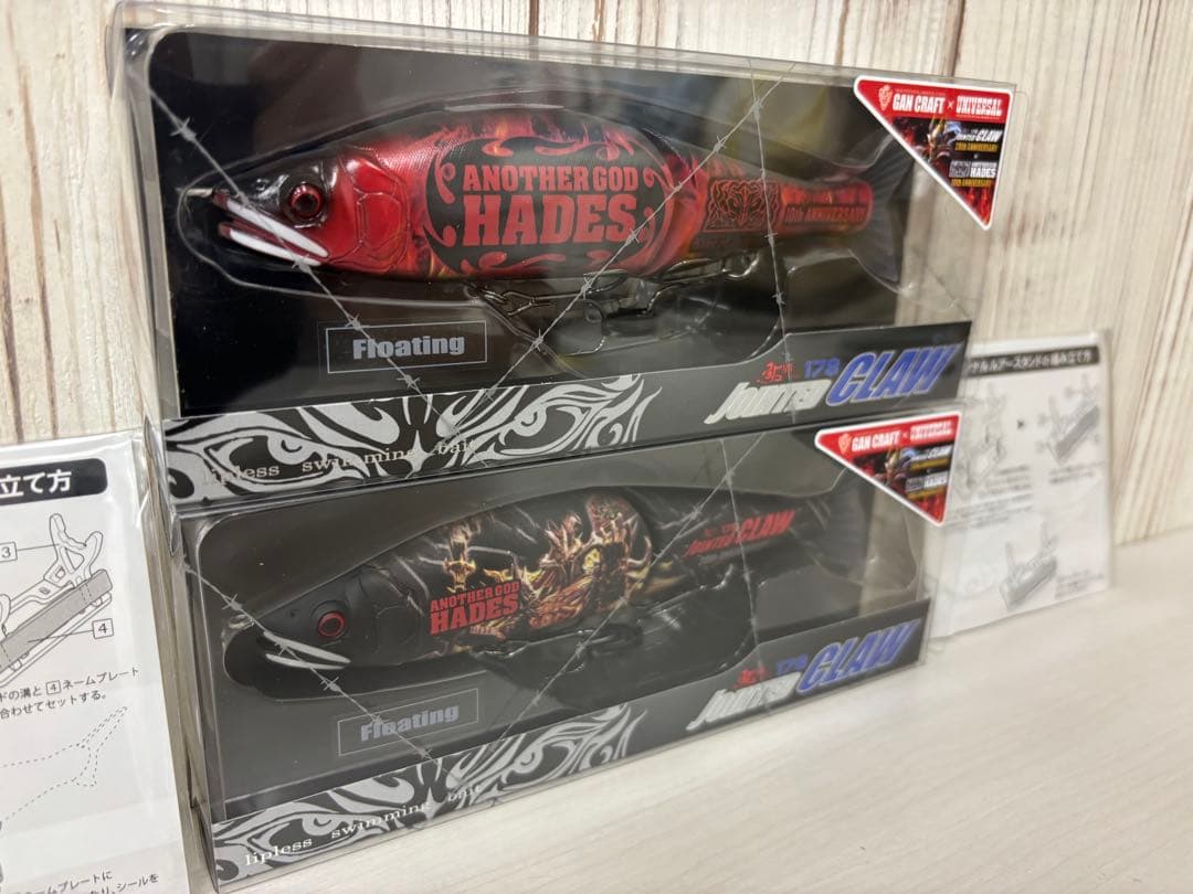 ガンクラフト×ユニバーサル ジョイクロ 178 アナザーゴッドハーデス漆黒　真紅