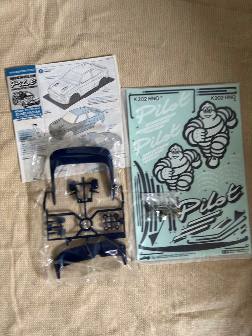 タミヤ Ford Escort RS ミシュランパイロットボディ