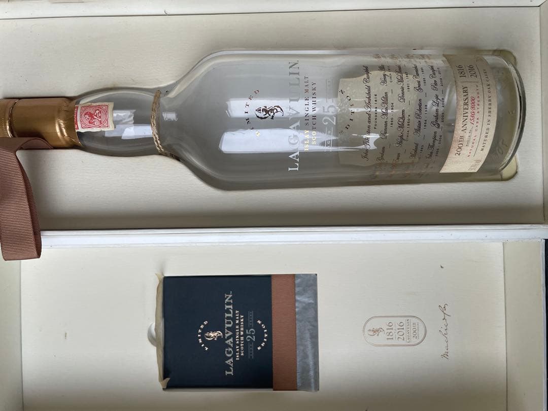 【Lagavulin】 25y 200th Anniv 空き瓶空き箱 瓶内無洗浄
