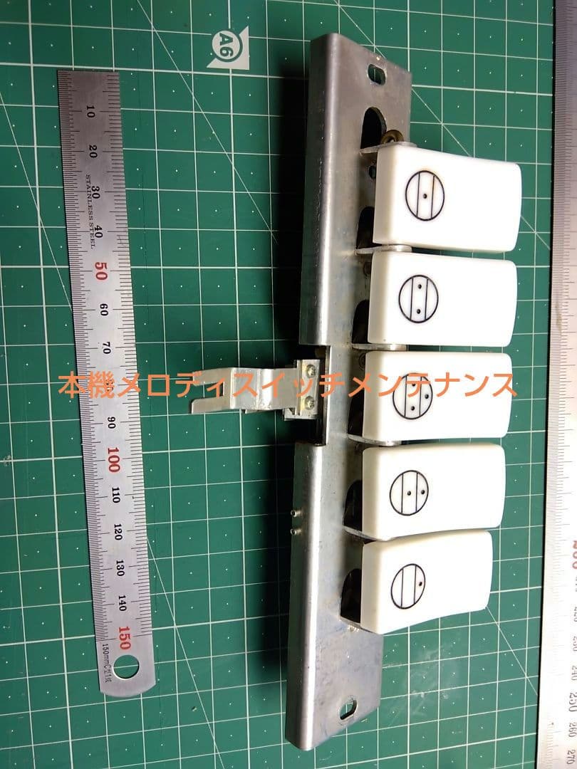 【動作現状品】YAMAHA 〈YA-80〉 アコーディオン 独奏用最高級モデル