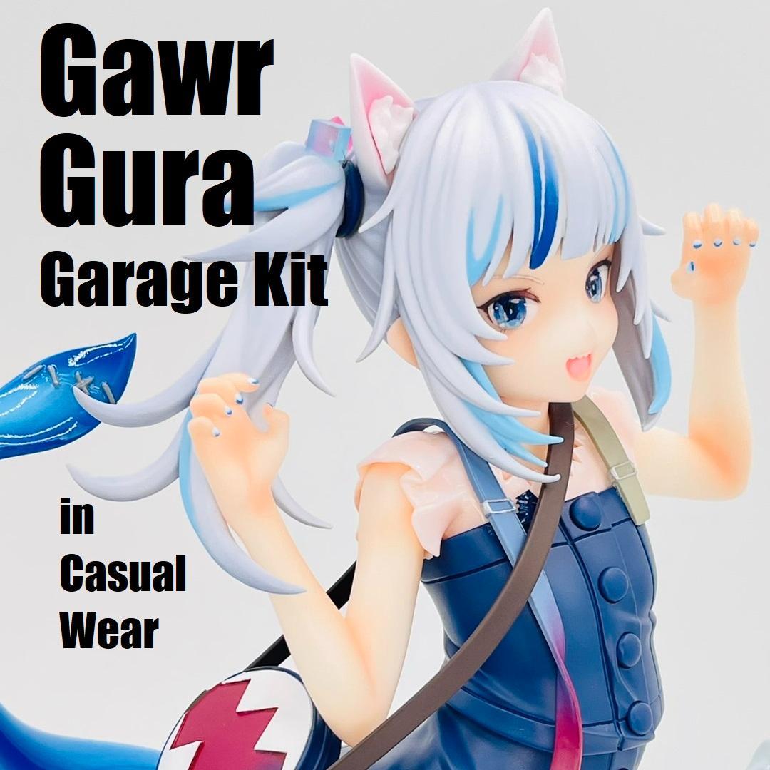 全塗装完成品 がうるぐら ガレージキット Gawr Gura ホロライブ