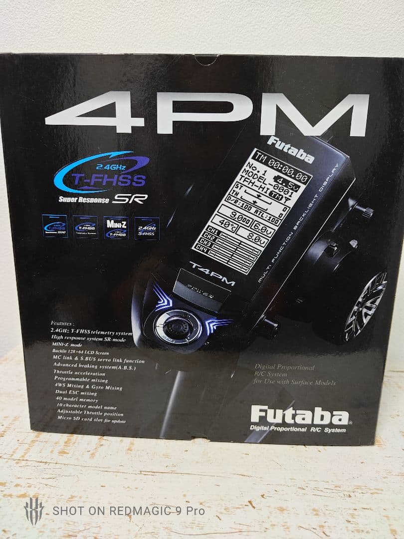 フタバ 4PM プロポ 受信機付