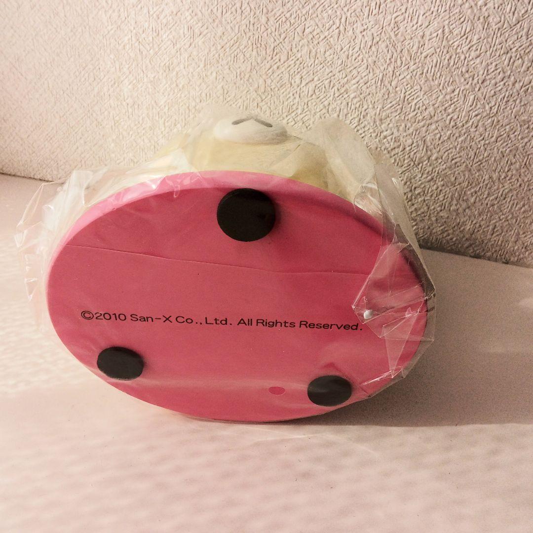 コリラックマ　メガネスタンド　小物入れ　2010年製　サンエックス　レトロ　レア