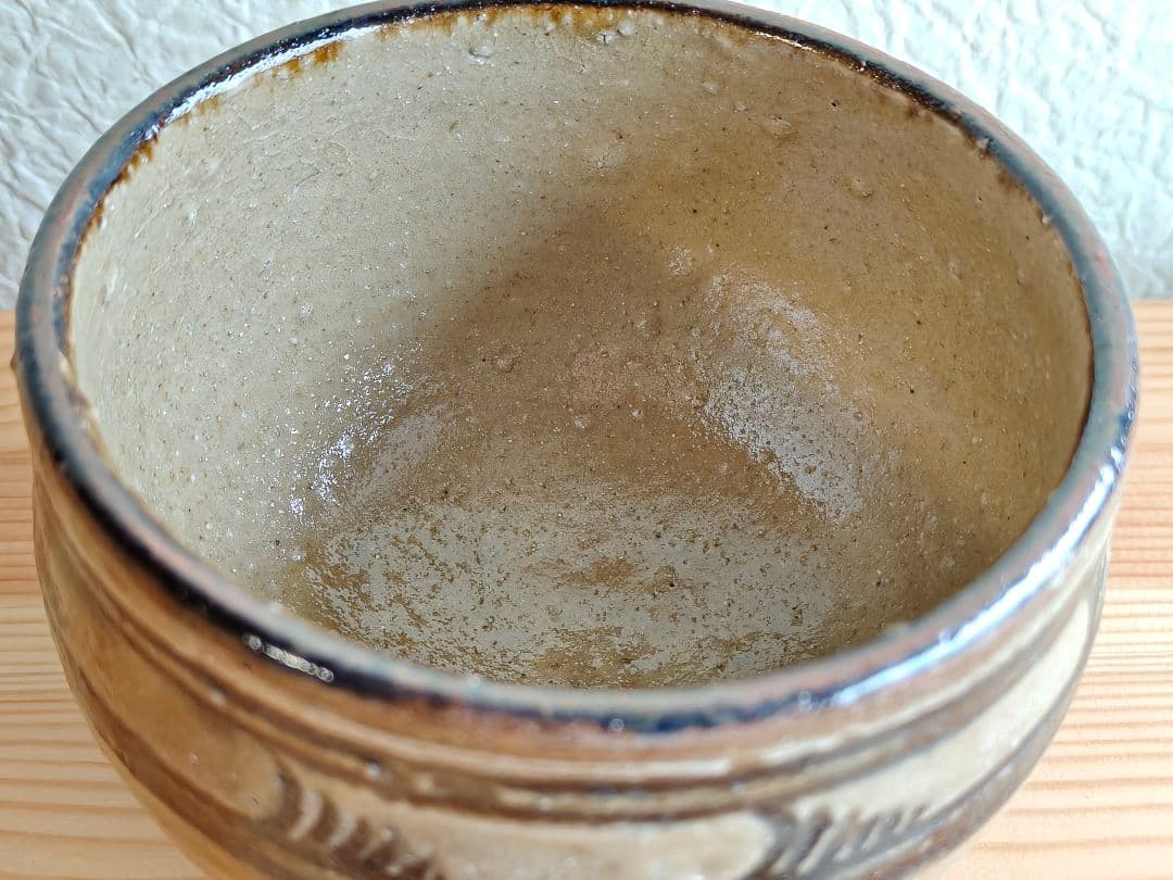 金城次郎 茶碗 マカイ　壺屋時代　壺屋焼