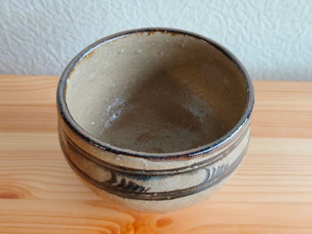 金城次郎 茶碗 マカイ　壺屋時代　壺屋焼