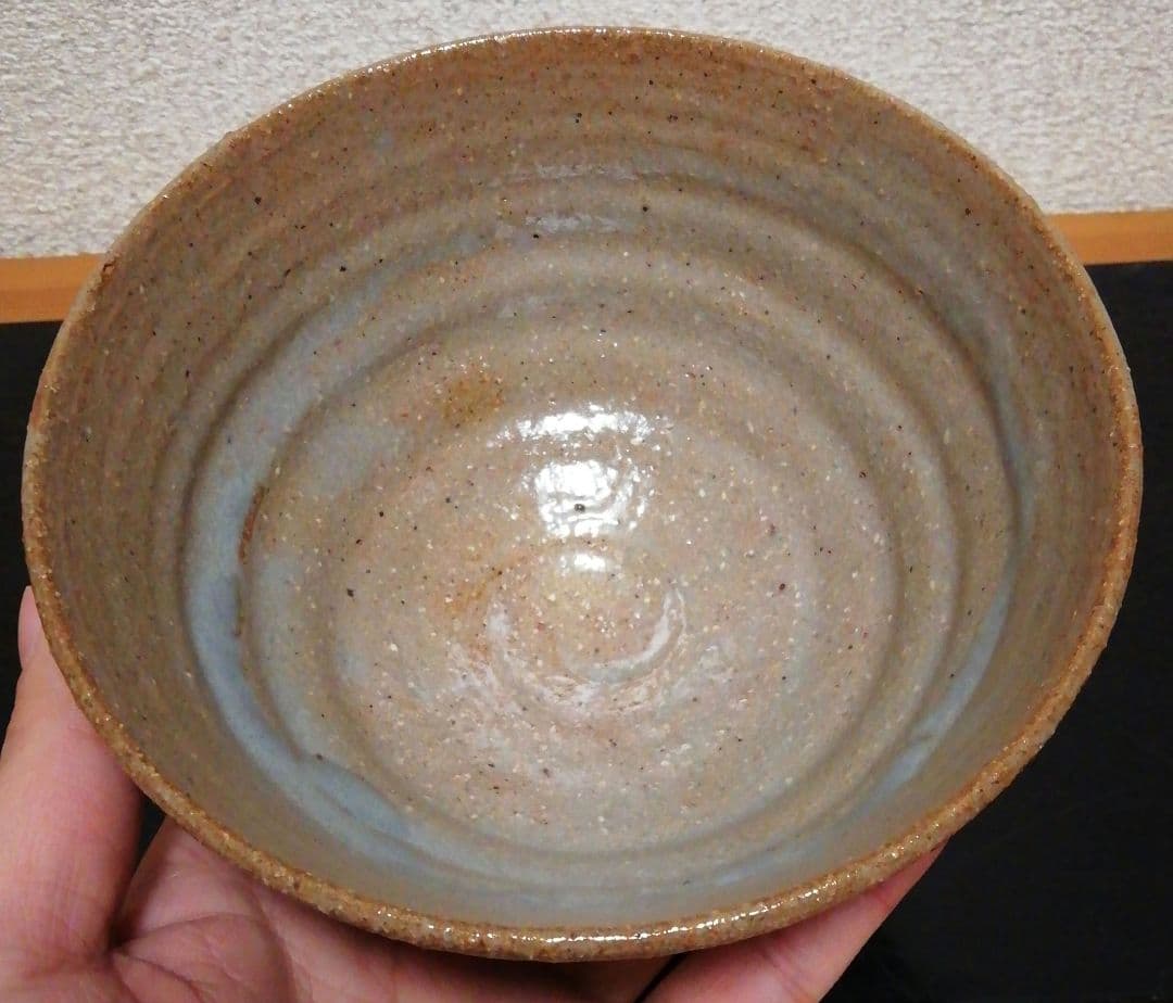 李朝　高麗　井戸　茶碗　茶道具