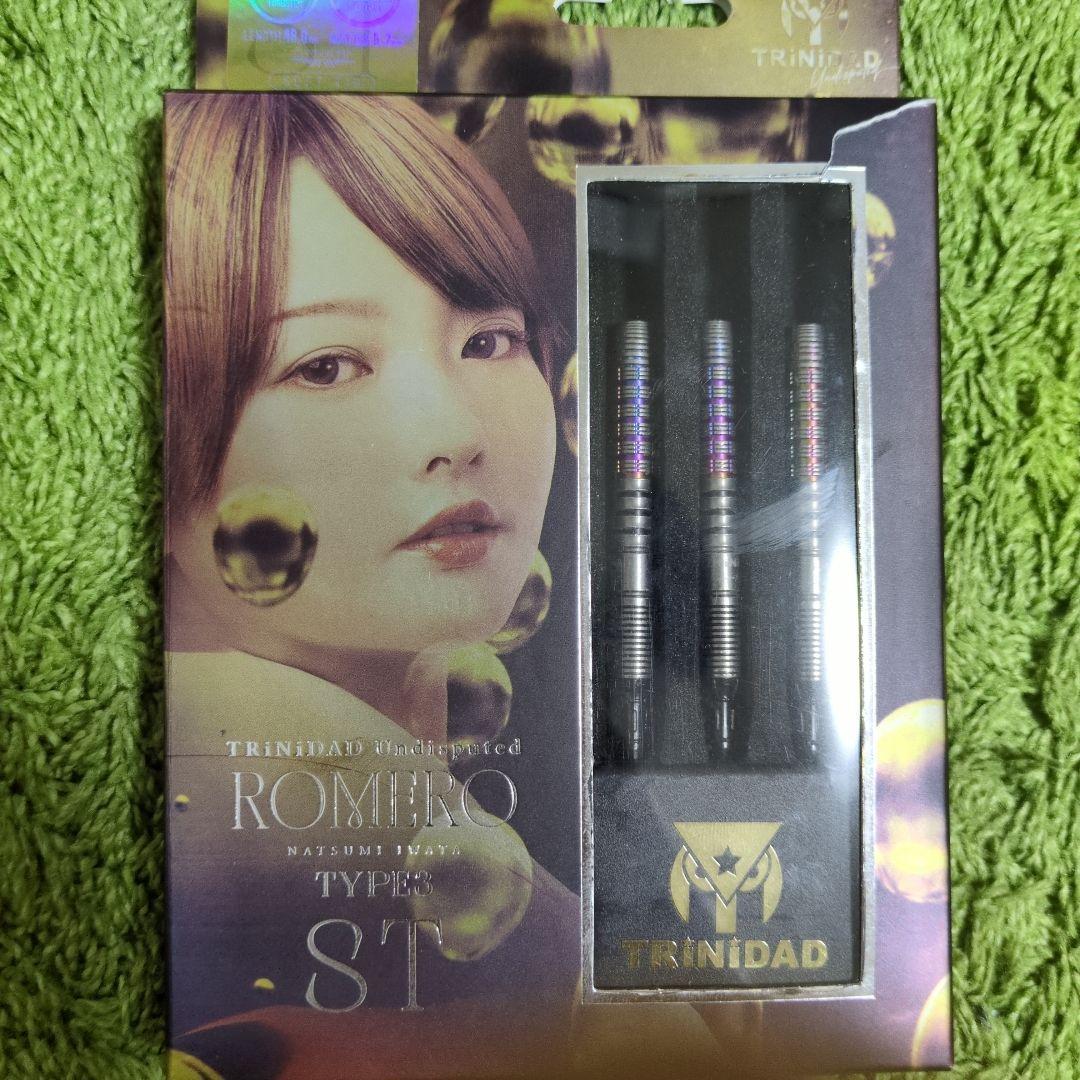 TRINIDAD ROMEO TYPE3 ST ダーツ たー