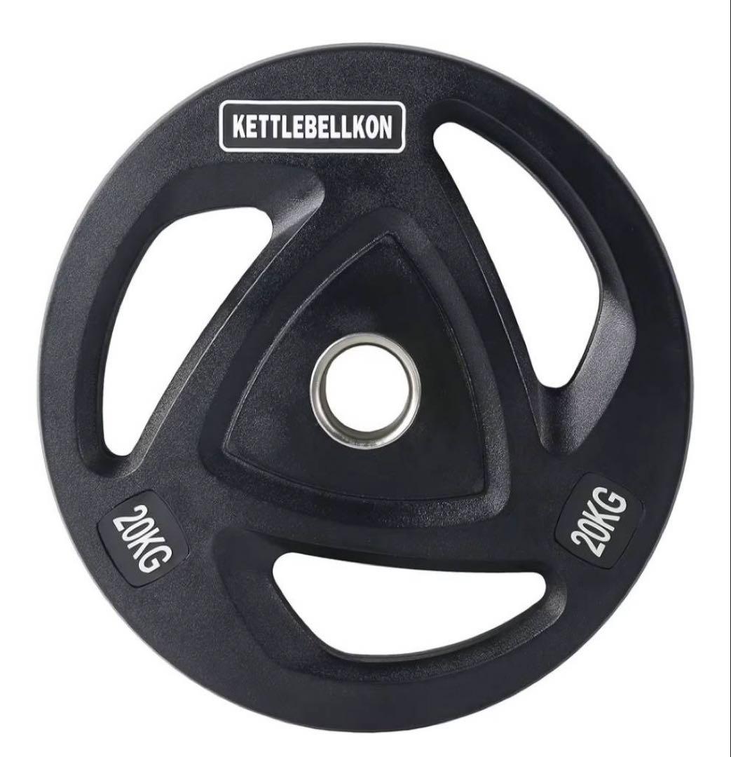 バーベルプレート　ケトルベル魂　20㎏✖️２枚