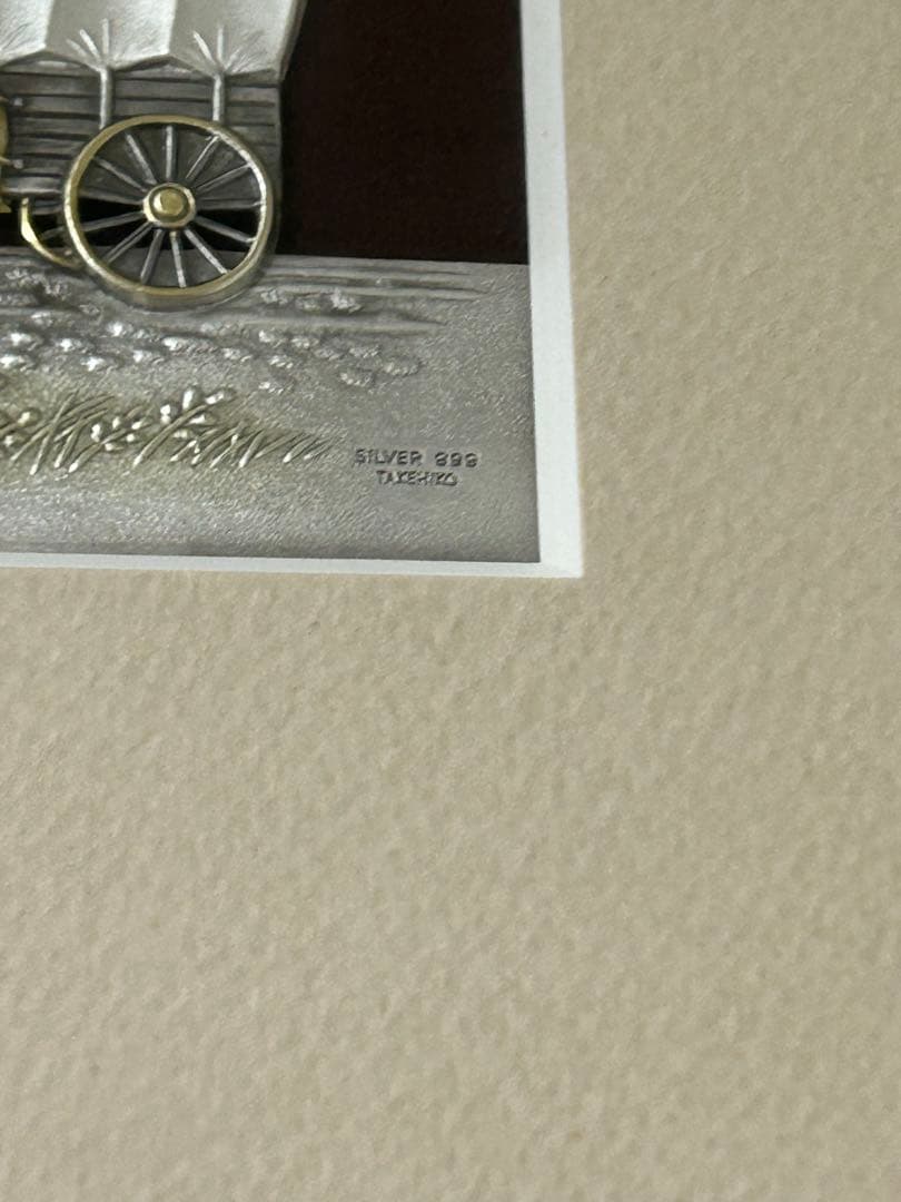 純銀 SV999 武比古 TAKEHIKO レリーフ 額装 銀製 工芸品 幌馬車