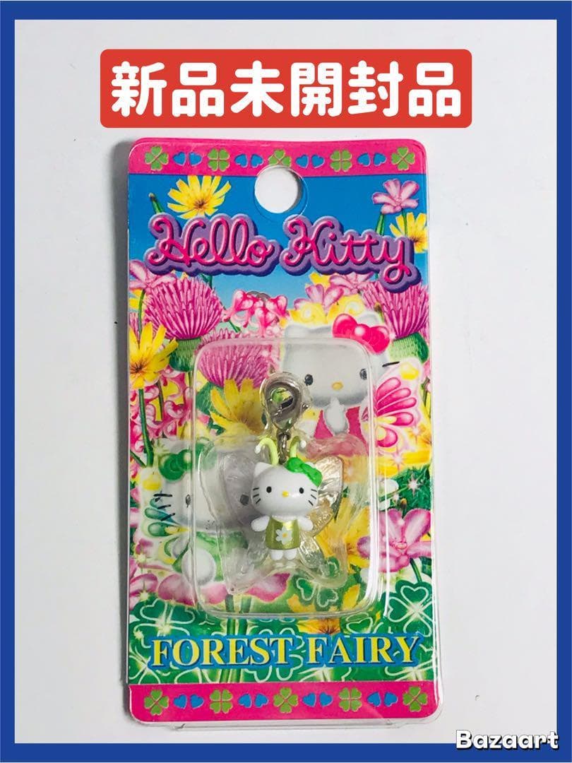 ハローキティ　フォレストフェアリー　ファスナーマスコット