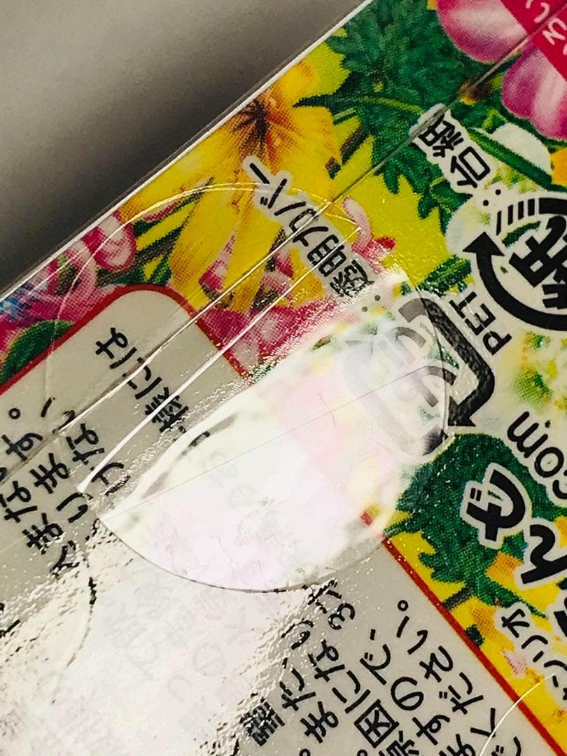 ハローキティ　フォレストフェアリー　ファスナーマスコット