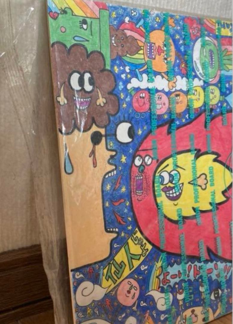 絵画 ユニークな絵インテリアに1点もの　世界に一つ　アート