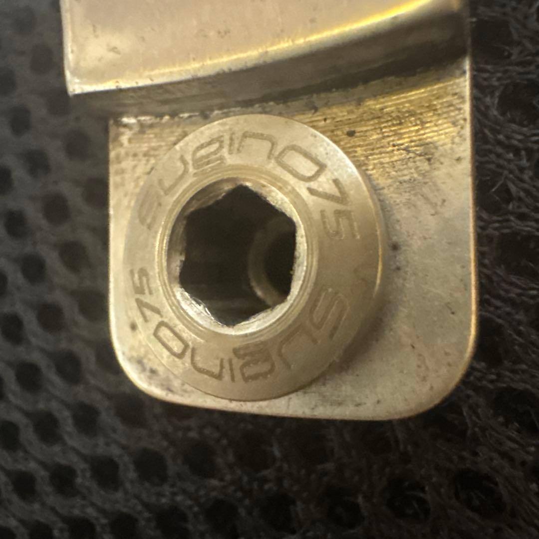 SUGINO 75 NJS スギノ75 クランク