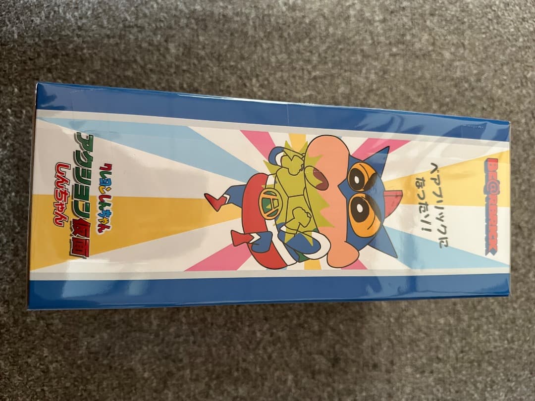 BE@RBRICK アクション仮面しんちゃん 100% & 400% セット