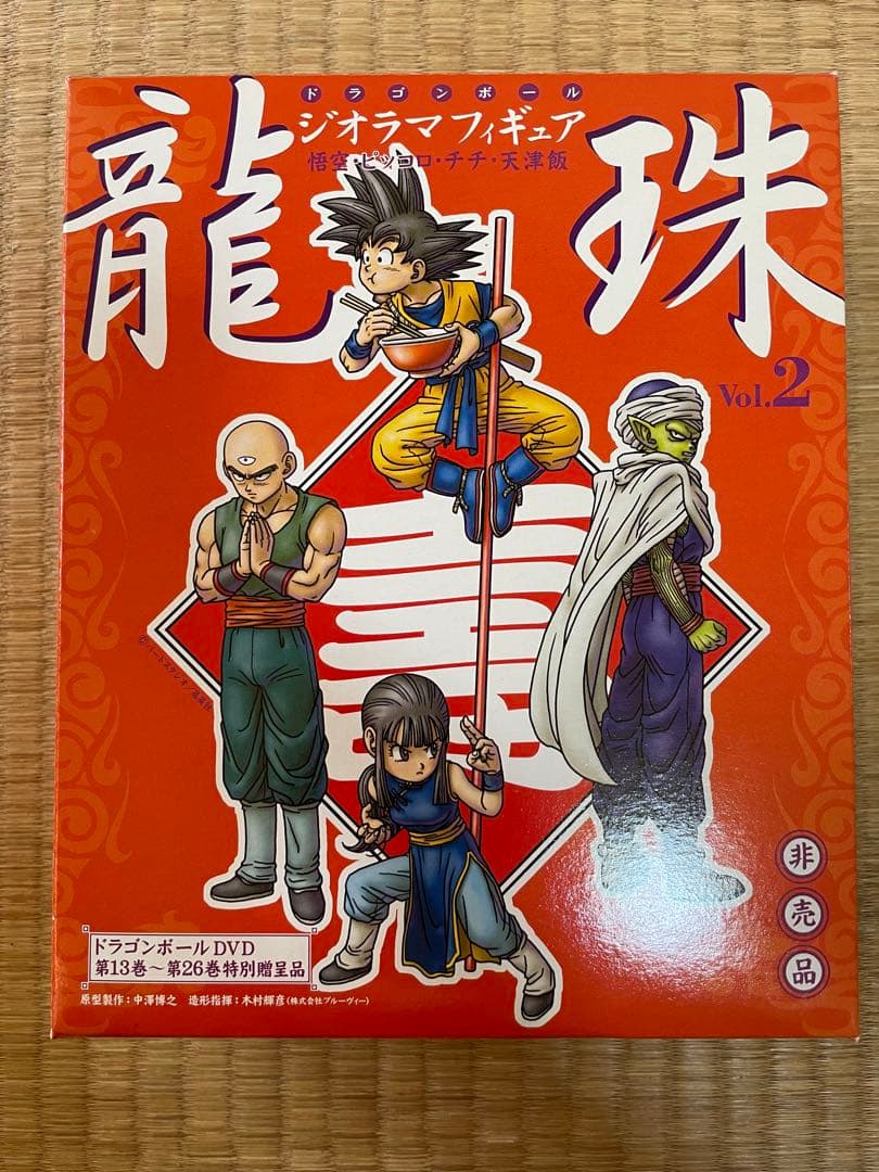 ドラゴンボールシリーズ 単巻DVD コンプリート特典フィギュア