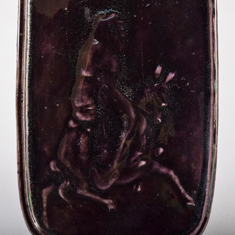 平安　篩月庵　三浦竹泉造　紫交趾　人物馬文　陶硯　共布共箱　F　R7883