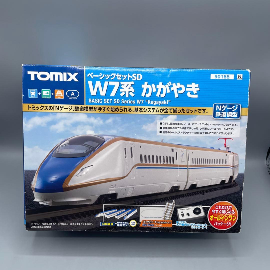 1/160 W7系 かがやき ベーシックセットSD TOMIX 90168