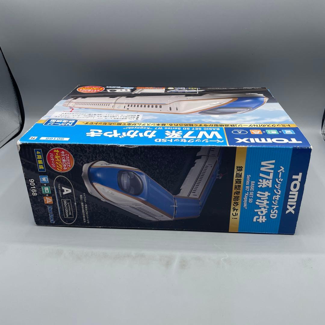 1/160 W7系 かがやき ベーシックセットSD TOMIX 90168