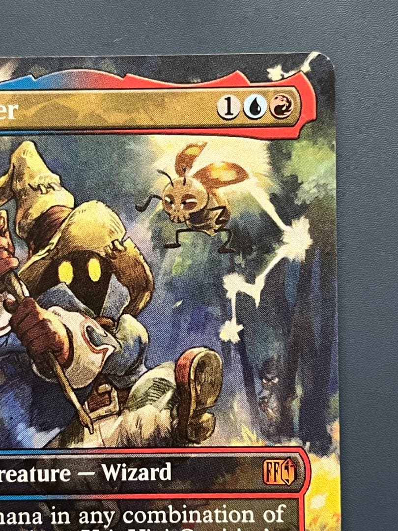 迷える黒魔道士、ビビ　英語