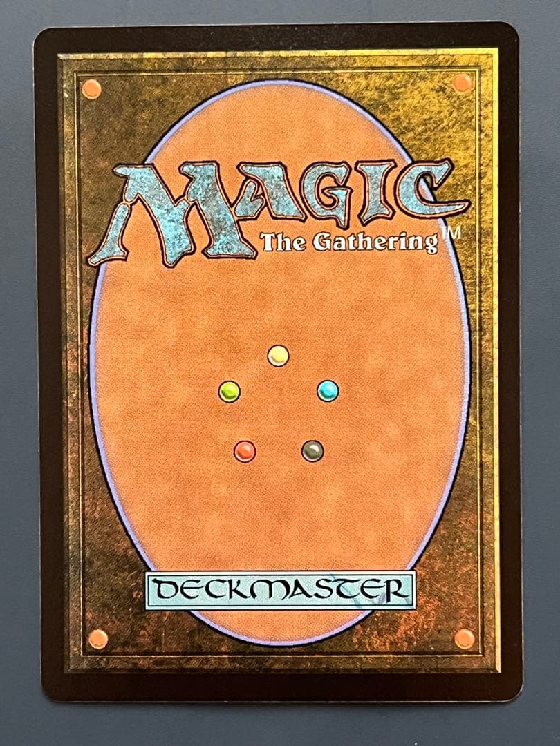 迷える黒魔道士、ビビ　英語