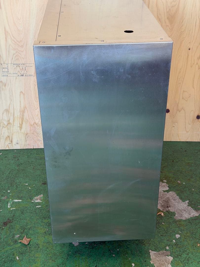 マルゼン 吊戸棚 680x350x690