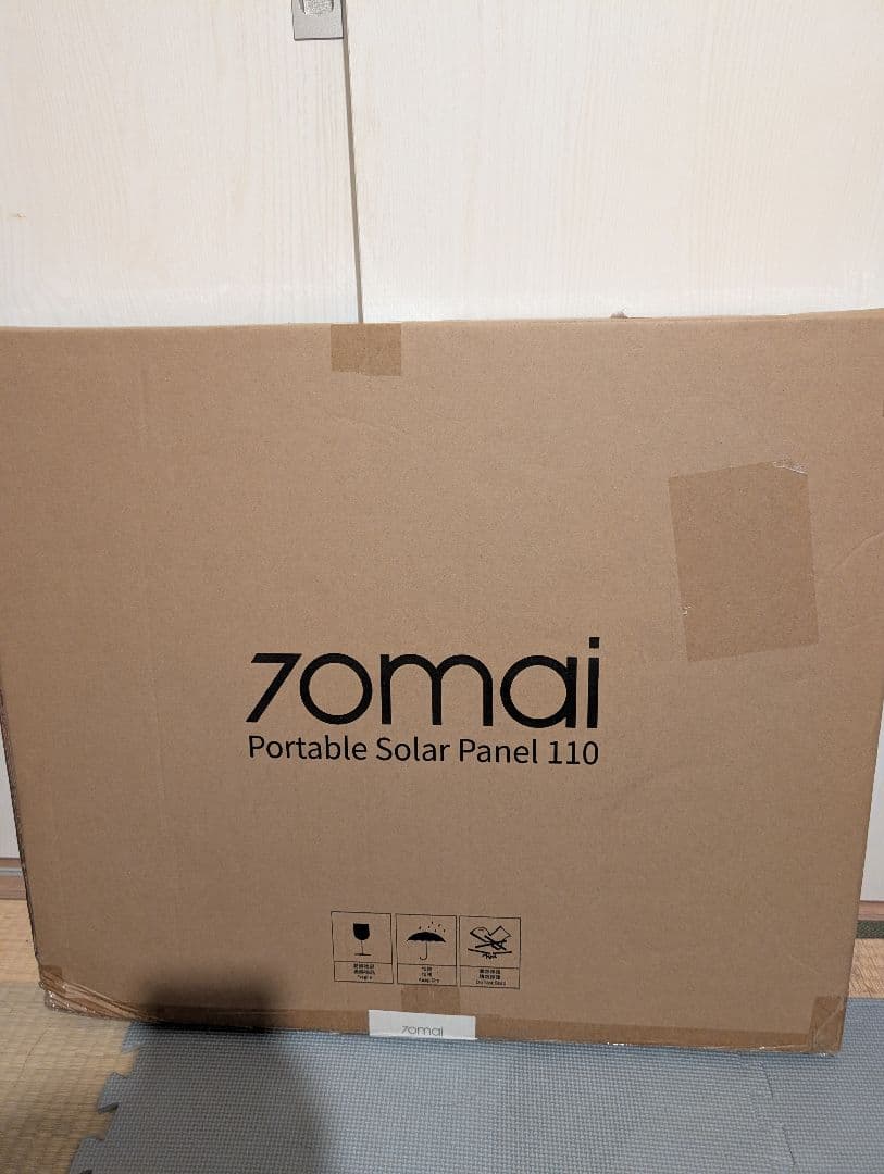 新品未開封未使用品 70mai portable solar panel 110
