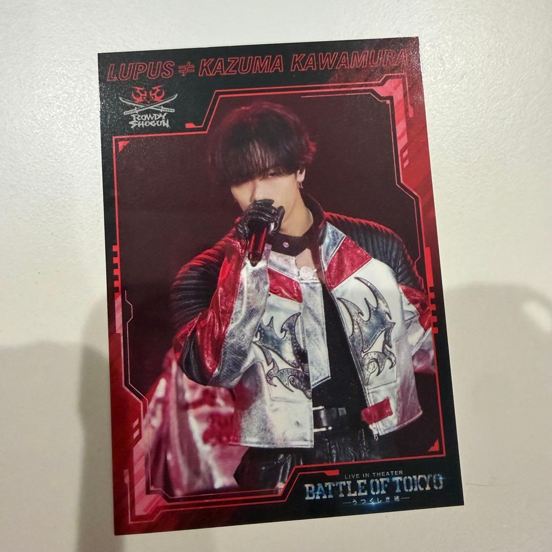 RAMPAGE 川村壱馬 BOT 入場特典 トレカ