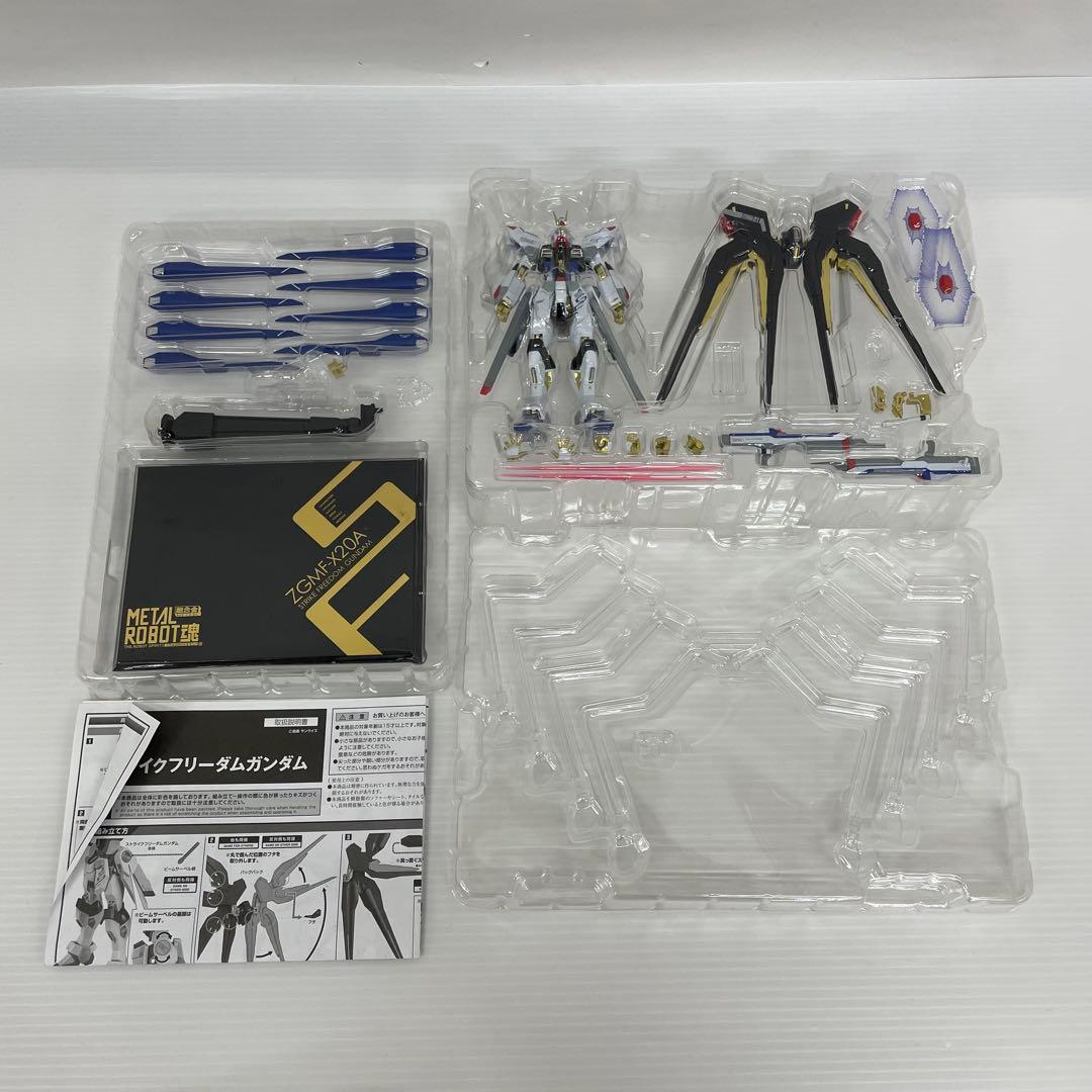 kntoy65-1617 L ROBOT魂 ストライクフリーダムガンダム