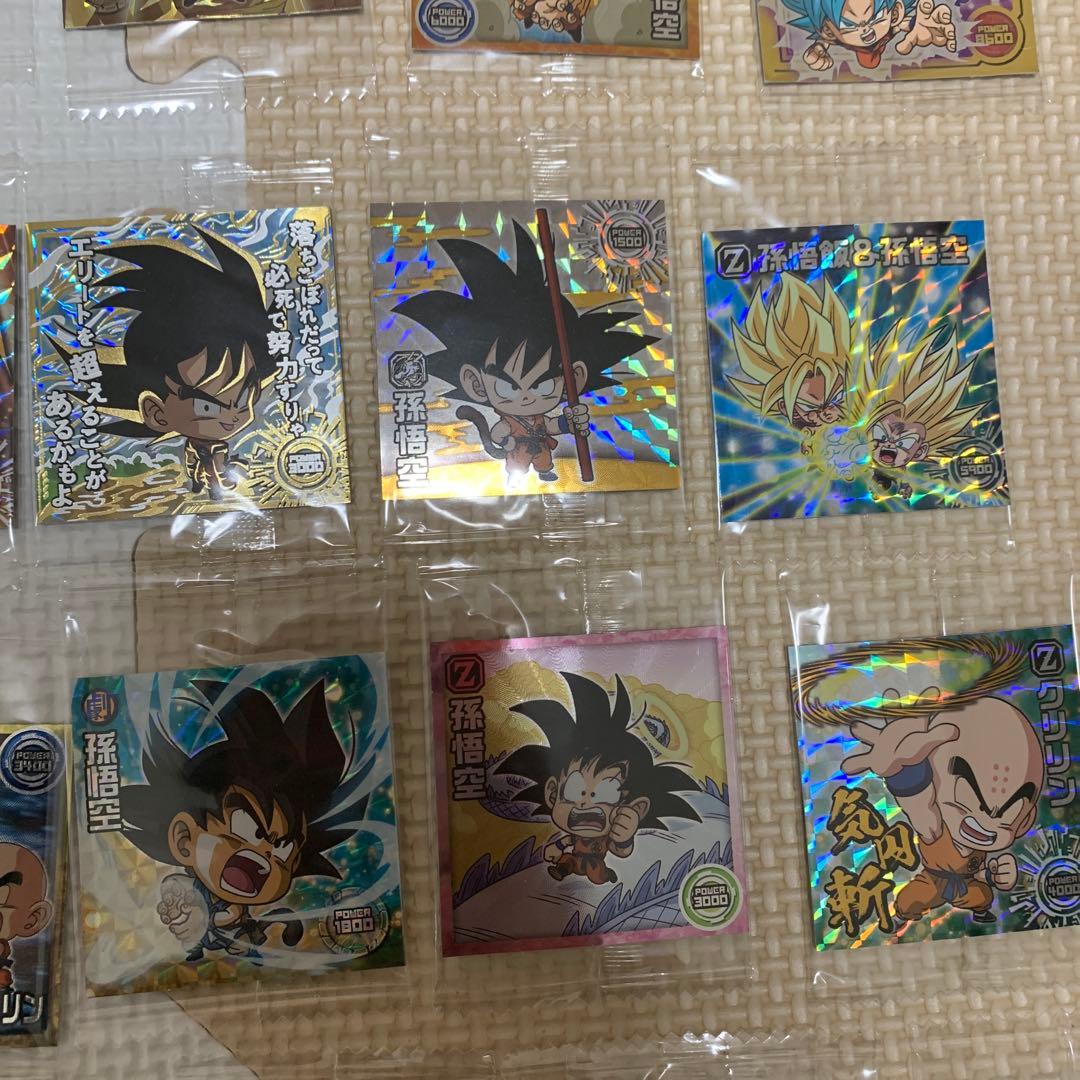 ドラゴンボールウエハースシール　孫悟空セット