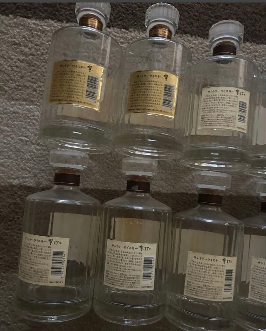 ※ 空瓶※ 響 17年 ウイスキー サントリー 空ボトル まとめ売り