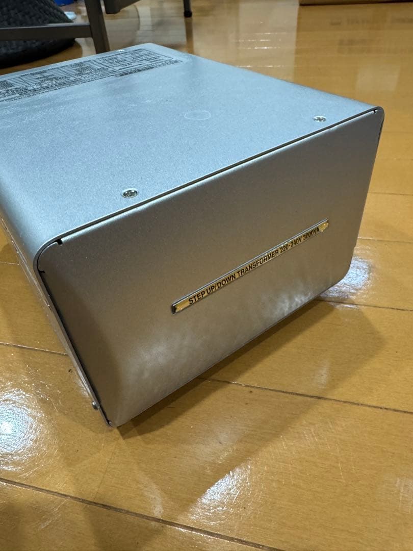 カシムラ 海外国内用大型変圧器 220-240V/2000VA