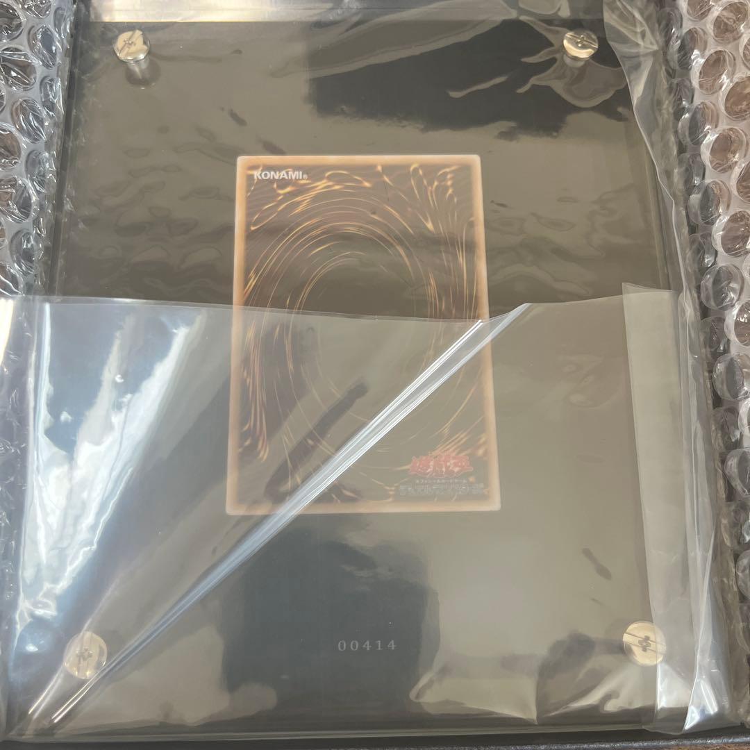 [良番] ブラックマジシャン　ステンレス