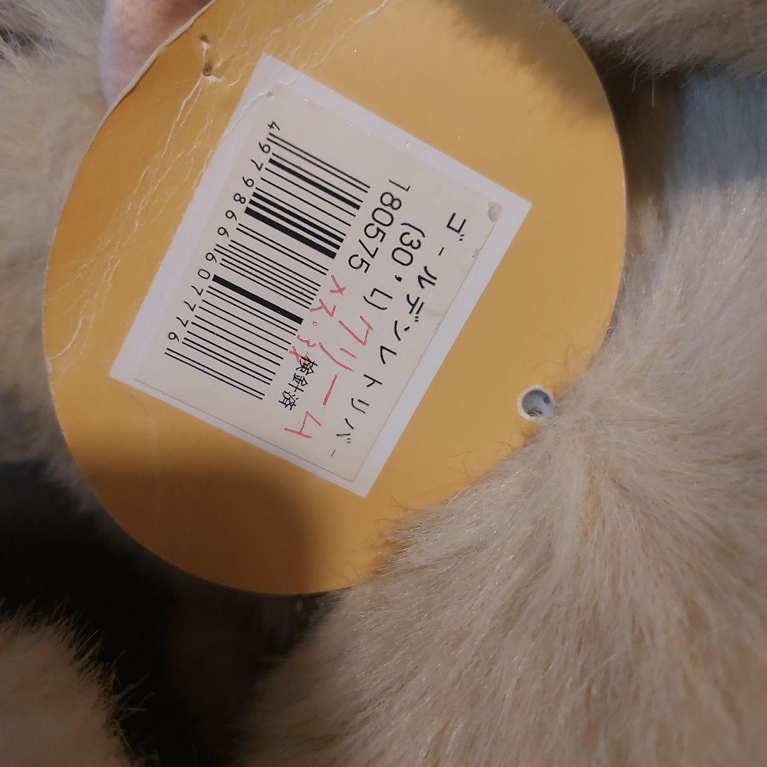 吉徳 YOSHITOKU ゴールデンレトリバー 特大 レア ぬいぐるみ