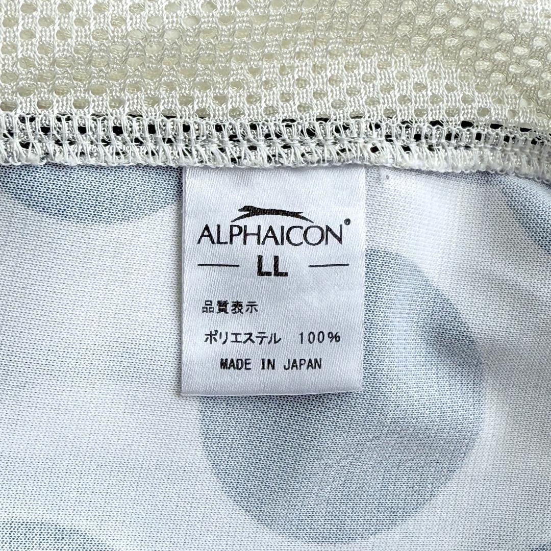 会*い様 Alphaicon ❤️ アルファアイコン サマークーリング タンクト